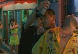 Фильм Плохой парень / Nabbeun namja (2002) - cцена 3