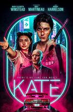 Кейт / Kate (2021)
