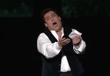 ТВ Джузеппе Верди - Сборник лучших арий / Tutto Verdi - The Complete Operas Highlights (2012) - cцена 3