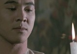 Сцена из фильма Однажды в Китае 2 / Wong Fei Hung 2 (1992) Однажды в Китае 2 сцена 4