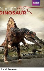 BBC: Планета динозавров