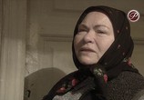 Фильм Вдовий пароход (2010) - cцена 2