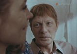 Фильм История одного подзатыльника (1980) - cцена 5