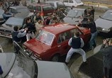Фильм Девяностые годы 2 / Anni 90 II (1993) - cцена 1