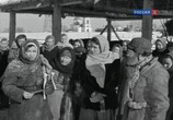 Сцена из фильма Родные поля (1944) Родные поля сцена 3