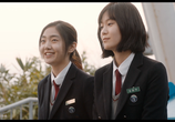 Сцена из фильма Малолетки / Miseongnyeon (2019) 