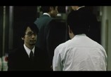 Сцена из фильма Четырнадцатилетние / Ju-yon-sai (2006) Четырнадцатилетние сцена 4