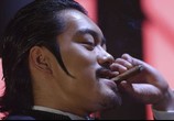 Фильм Разборки в стиле Кунг-Фу / Kung Fu Hustle (2005) - cцена 1