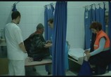Фильм Смерть господина Лазареску / Moartea domnului Lazarescu (2005) - cцена 3