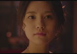 Сцена из фильма Пепел / Zhui zong (2017) Пепел сцена 9