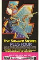 Five Summer Stories