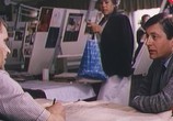 Сцена из фильма Тихое следствие (1986) Тихое следствие сцена 2