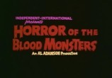 Фильм Ужас кровавых монстров / Horror of the Blood Monsters (1970) - cцена 2