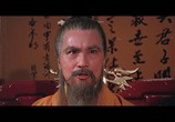 Сцена из фильма Смертельные бойцы / Shao Lin yu Wu Dang (1980) Смертельные бойцы сцена 1