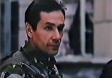 Сцена из фильма Человек из команды "Альфа" (1992) Человек из команды "Альфа" сцена 1