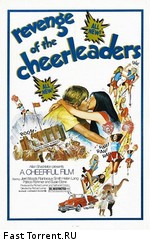 Месть девочек из группы поддержки / Revenge of the Cheerleaders (1976)