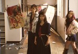 Сериал Школа "Маджиска" / Majisuka Gakuen (2010) - cцена 3