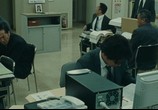 Сцена из фильма Признание убийцы / 22-nenme no kokuhaku: watashi ga satsujinhan desu (2017) Признание убийцы сцена 2
