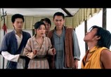 Сцена из фильма Легенда о близнецах драконах / Shuang Long Ji (2007) Легенда о близнецах драконах сцена 4