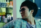 Сцена из фильма Сердцебиение / Sim-jang-i Ddwooin-da (Heartbeat) (2010) Сердцебиение сцена 2