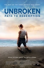 Несломленный: Путь к искуплению / Unbroken: Path to Redemption (2018)