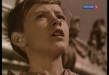 Фильм Мальчик и голубь (1961) - cцена 9