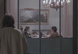 Фильм Глаза, рот / Gli occhi, la bocca (1982) - cцена 2