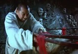 Фильм Мастер Кунг-Фу / Kung-Fu Master (2010) - cцена 3