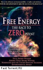 Свободная энергия - Погоня за энергией нулевой точки