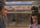 Сцена из фильма Храбрый лучник 2 / She diao ying xiong chuan xu ji (1978) Храбрый лучник 2 сцена 3