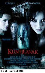 Кунтиланак / Kuntilanak (2006)