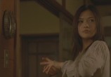 Фильм Полночное Солнце (Песня Солнцу) / Taiyô no uta (Midnight Sun) (2006) - cцена 3