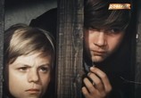 Сцена из фильма Огненное детство (1976) Огненное детство сцена 2