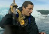Сцена из фильма Discovery: Выжить любой ценой. Горы Аляски. Сьерра-Невада. / Man vs. Wild (2006) Discovery: Выжить любой ценой. Горы Аляски. Сьерра-Невада. сцена 2