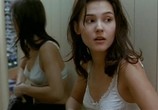 Фильм В самое сердце / En plein coeur (1998) - cцена 3