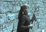 Сцена из фильма Флэшбэк / Flashback (1969) Флэшбэк сцена 7