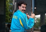 Фильм Борат / Borat: Cultural Learnings of America for Make Benefit Glorious Nation of Kazakhstan (2006) - cцена 1