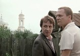Фильм Князь Удача Андреевич (1989) - cцена 2