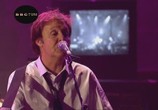 Сцена из фильма Paul McCartney: Camden London (2007) Paul McCartney: Camden London сцена 2