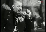 Сцена из фильма Антек-полицмейстер / Antek policmajster (1935) Антек-полицмейстер сцена 2