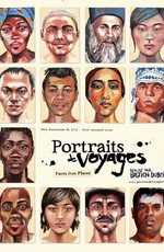 Портреты путешествий