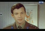 Фильм Потому что люблю (1974) - cцена 3