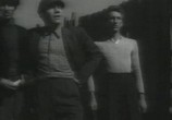 Сцена из фильма Ребята с нашего двора (1959) Ребята с нашего двора сцена 1