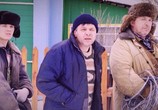 Сцена из фильма Новые русские (2015) Новые русские сцена 5