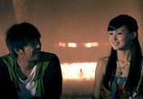 Сцена из фильма Кунг-фу хип-хоп 2 / Jing mou moon 2 (2010) Кунг-фу хип-хоп 2 сцена 1