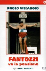 Фантоцци уходит на пенсию / Fantozzi va in pensione (1988)