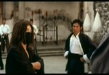 Сцена из фильма Кровавые кулаки / Dang kou tan (1972) Кровавые кулаки сцена 1
