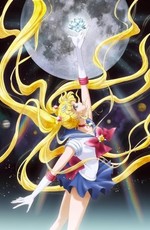 Красавица-воин Сейлор Мун: Кристалл / Bishoujo Senshi Sailor Moon Crystal (2014)