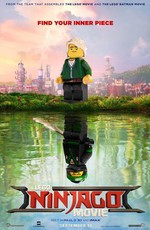 Лего Фильм: Ниндзяго / The Lego Ninjago Movie (2017)