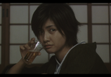 Сцена из фильма Спокойная комната / Quiet room ni yôkoso (2007) 